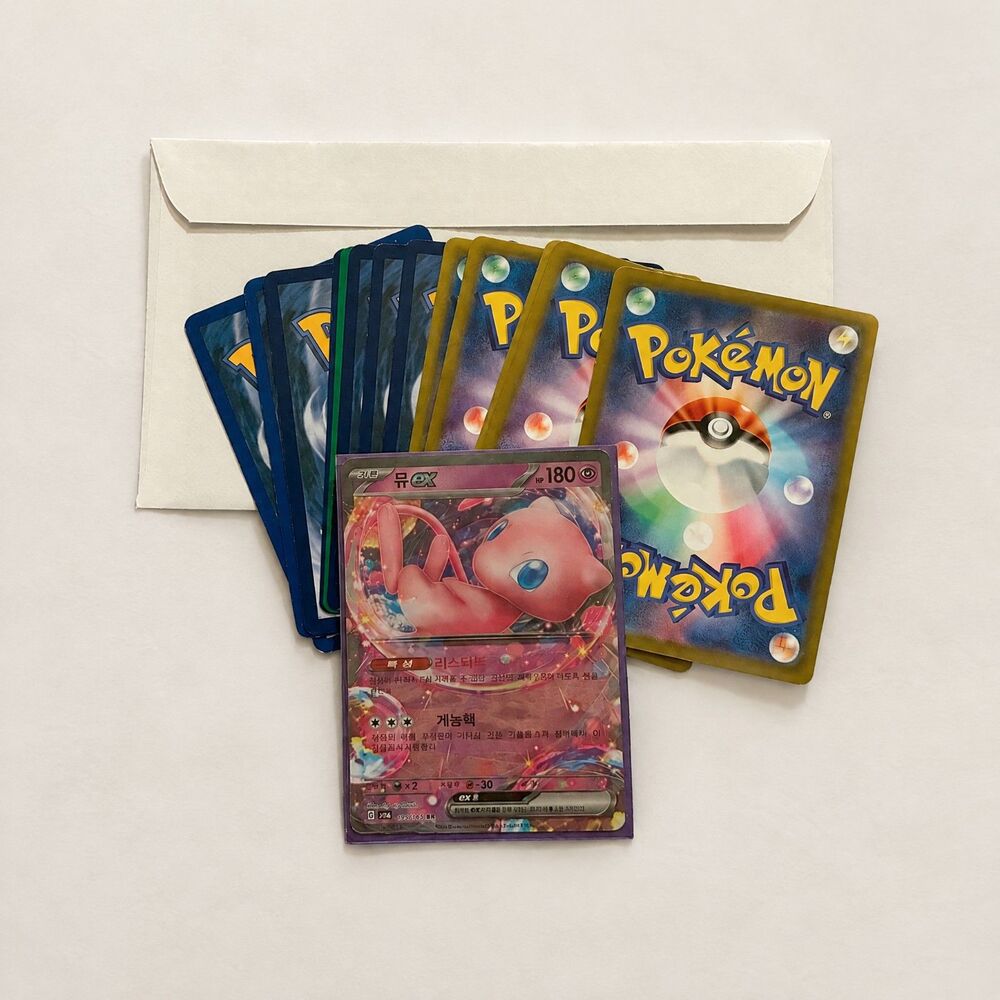 Mew CHN 151 + Psychic Type Bundle